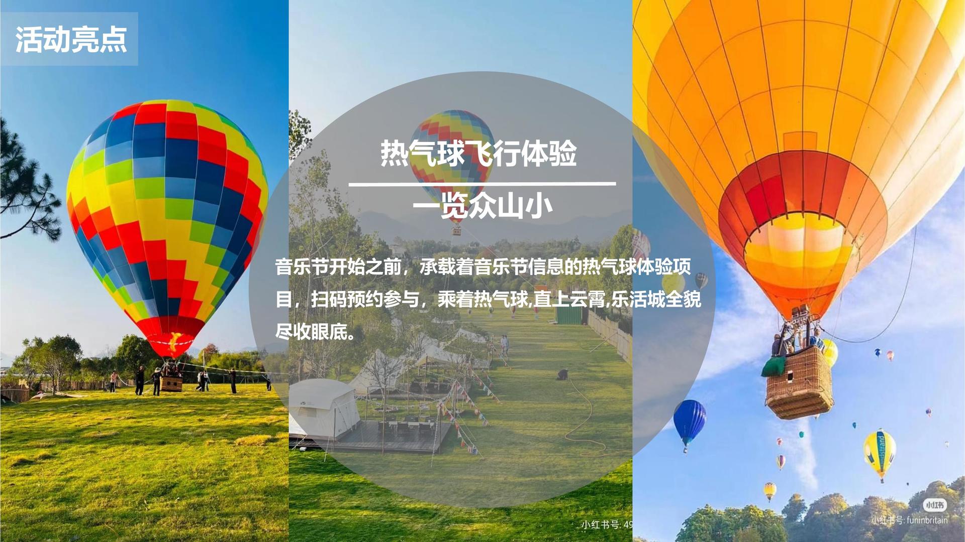 速捷影视平台多个项目入选重点文化扶持名单