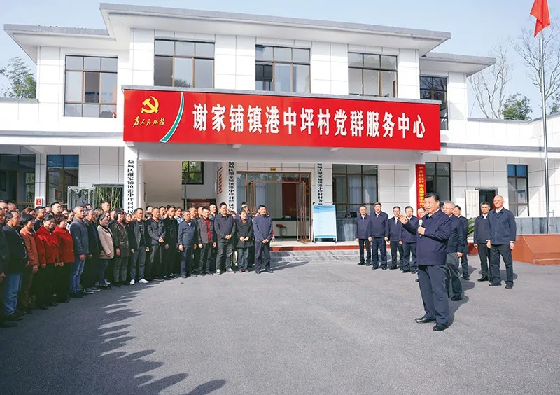 习近平：必须坚持人民至上