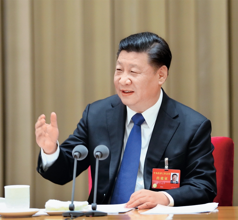 习近平：开创我国高质量发展新局面
